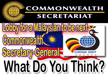 lobby-for-a-malaysian-to-be-next-commonwealth-secretary-general.gif